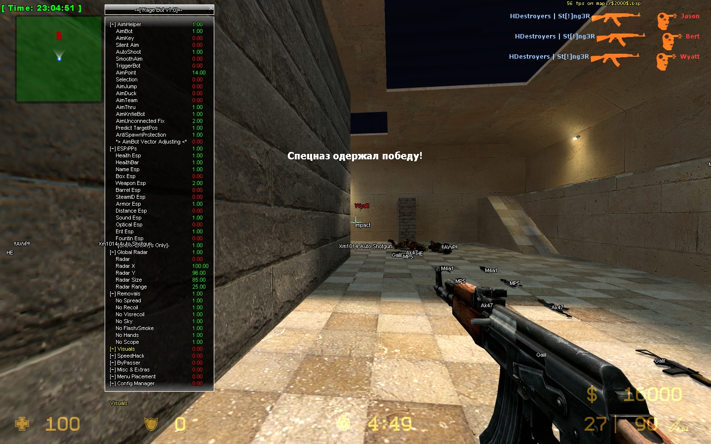 Counter Strike 1.6, Counter Strike Source, CS GO