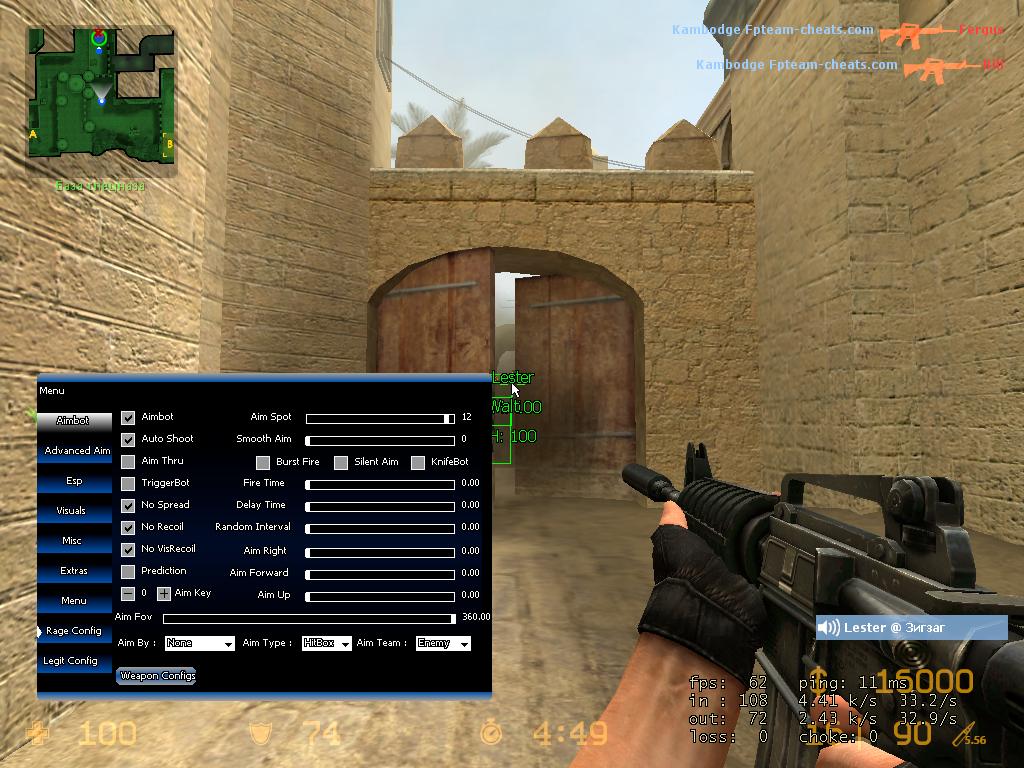 Counter Strike 1.6, Counter Strike Source, CS GO